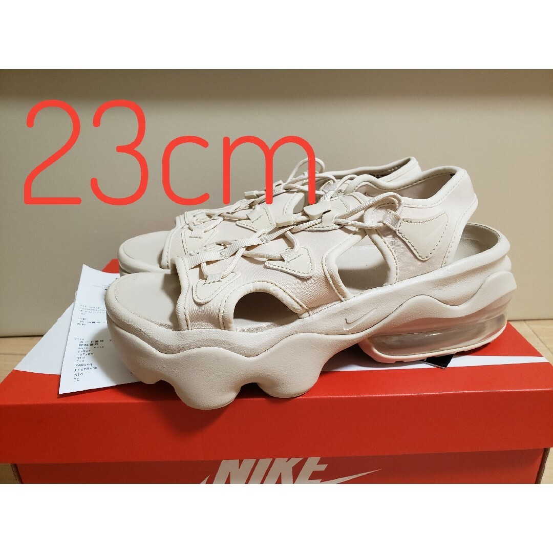 NIKE AIR MAX KOKO 23cm サンドドリフト エアマックスココ