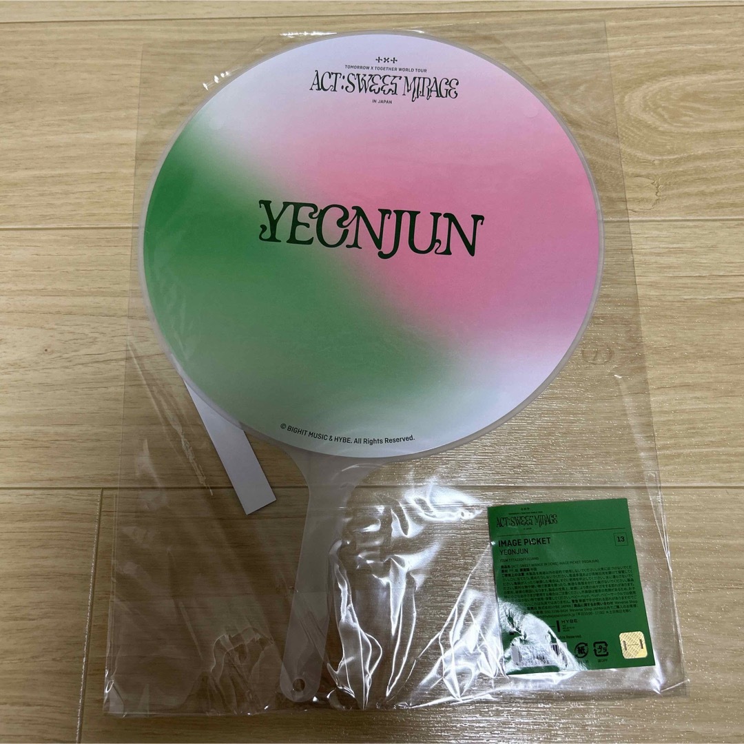 濃いピンク系統 TXT ACT:SWEET MIRAGE ヨンジュン YEONJUN うちわ