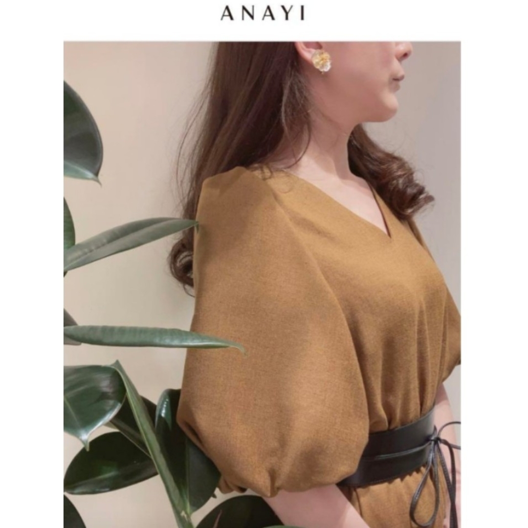 ANAYI - ☆お値下げ☆美品 アナイ リネンライクセットアップ ブラウス