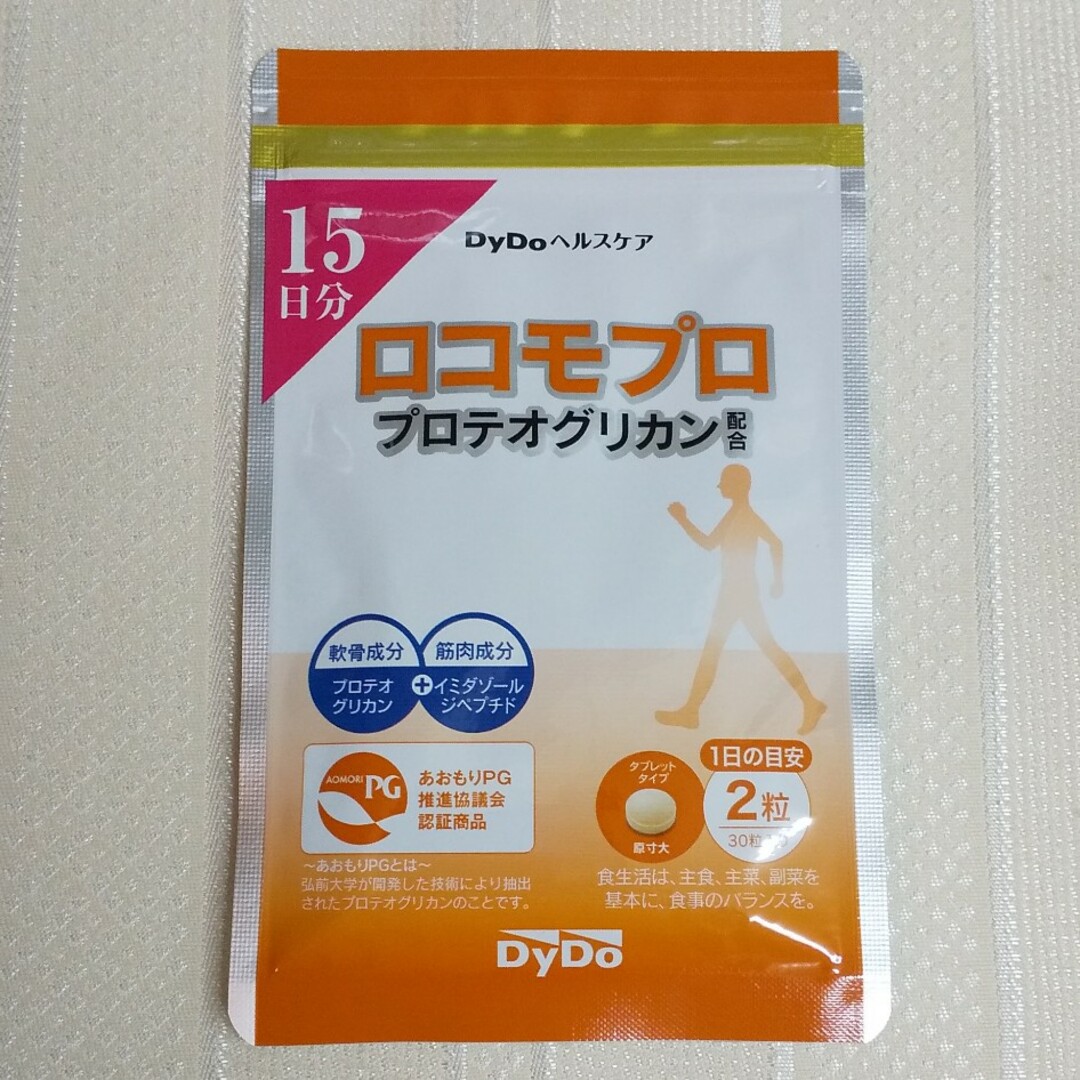 ダイドー(ダイドー)のロコモプロ プロテオグリカン配合 30粒 15日分 食品/飲料/酒の健康食品(その他)の商品写真