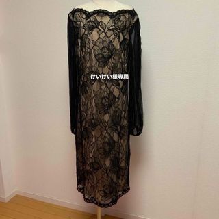 タダシショウジ(TADASHI SHOJI)の女性　ワンピース(ひざ丈ワンピース)