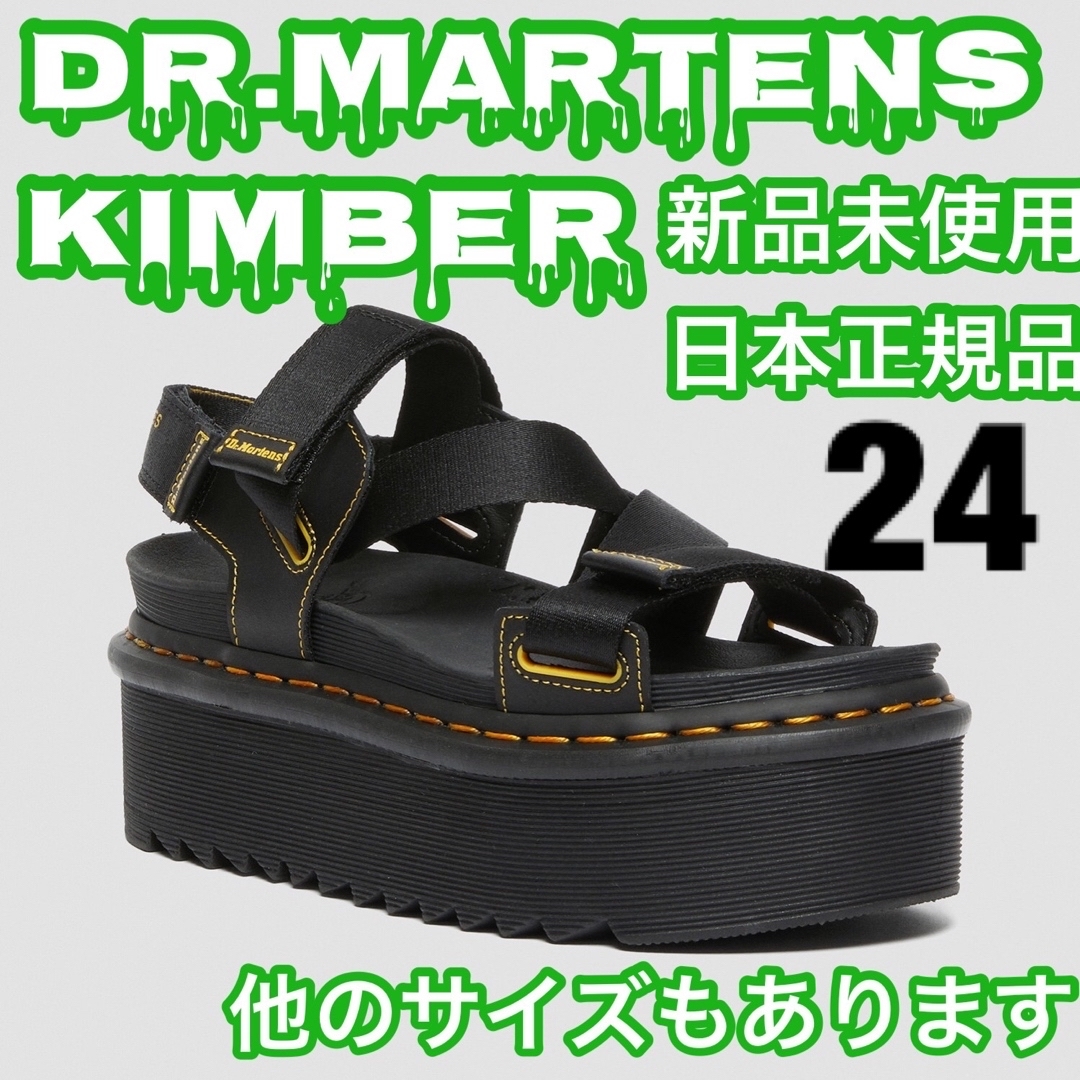 ロエベ ブラックレザー サンダル サンダル | filmekimi.iksv.org