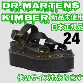 ドクターマーチン バッグの通販 900点以上 | Dr.Martensを買うならラクマ
