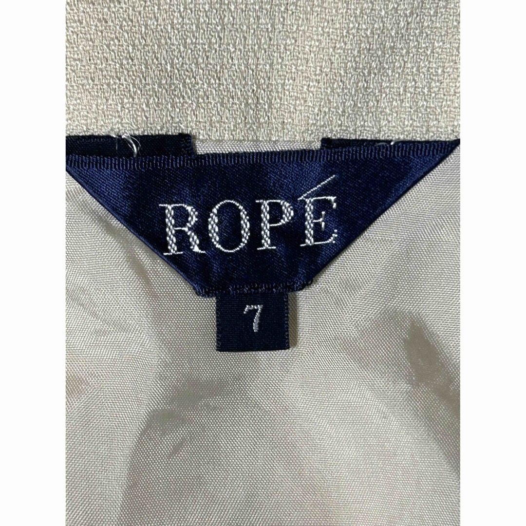 ROPE’(ロペ)のROPEロペ  ひざ丈フレアスカート レディースのスカート(ひざ丈スカート)の商品写真