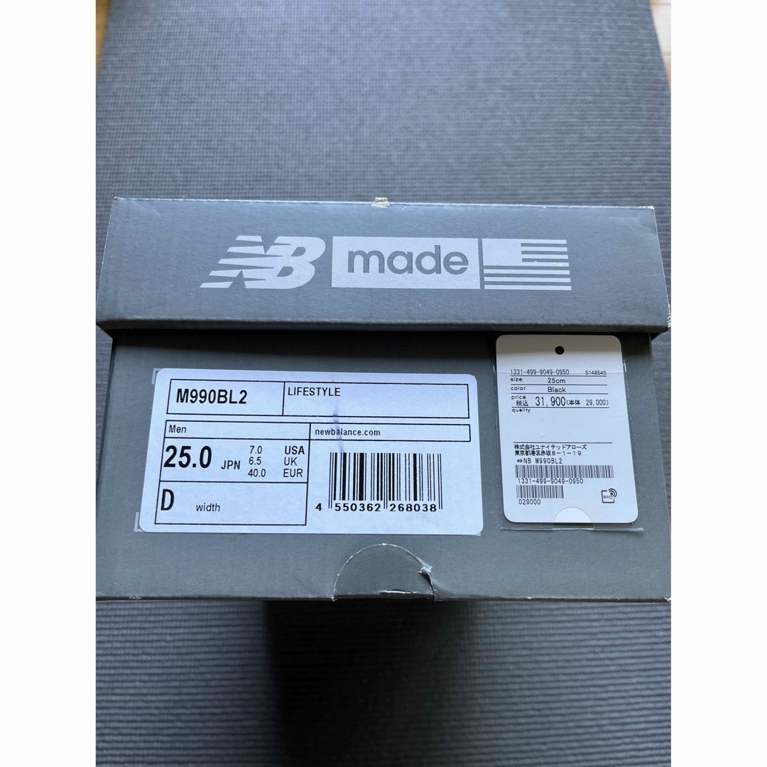 New Balance(ニューバランス)のapp様専用ニューバランス　M990BL2  M990v2  US7  25cm メンズの靴/シューズ(スニーカー)の商品写真