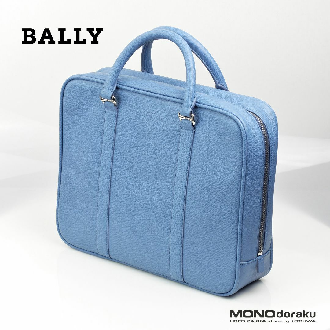 BALLY/バリー ビジネスバッグ ブリーフケース レザー ブルー ロゴ型