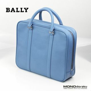 Bally - 【未使用タグ付】バリー クラッチバッグ ビジネスバック 黒