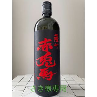 いも焼酎　赤兎馬(焼酎)