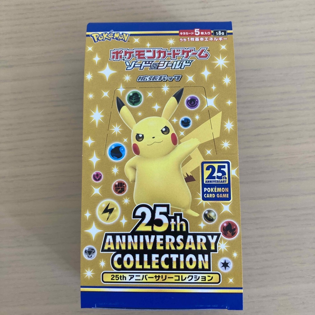 【新品未開封】25th アニバーサリーコレクション 1BOX ポケカ