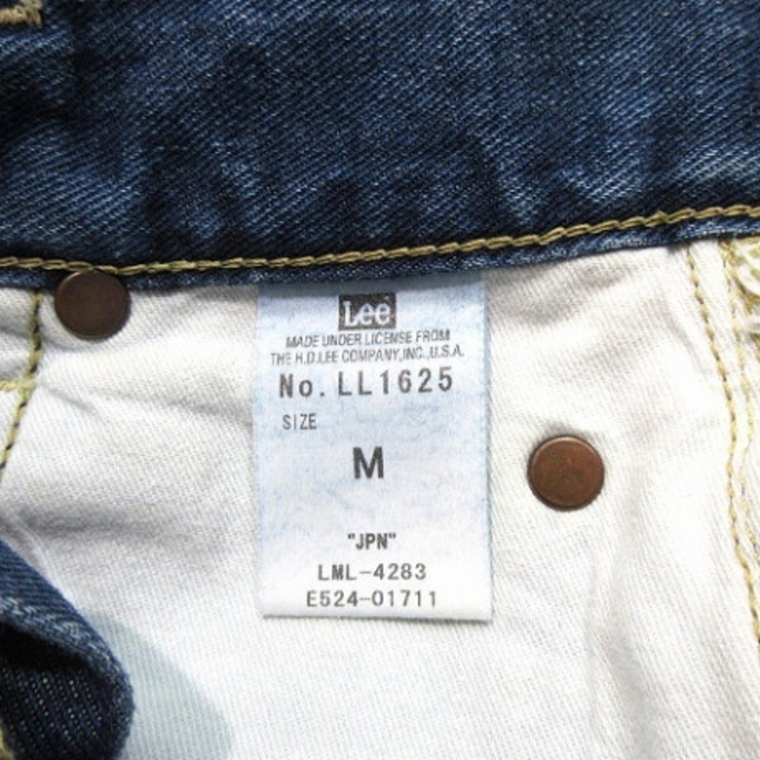 Lee(リー)のリー LEE デニムスカート ロング オーガニックコットン インディゴブルー M レディースのスカート(ロングスカート)の商品写真