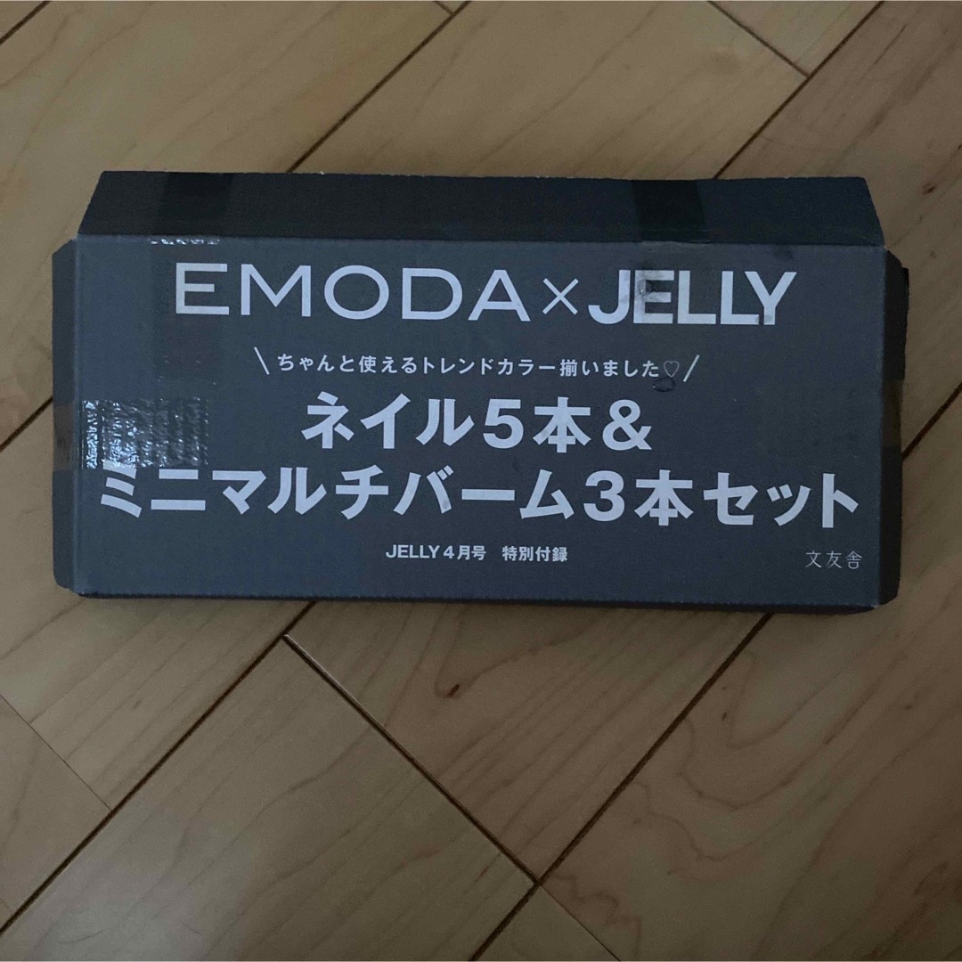 EMODA(エモダ)の新品　エモダ×ジェリー コスメ/美容のネイル(マニキュア)の商品写真