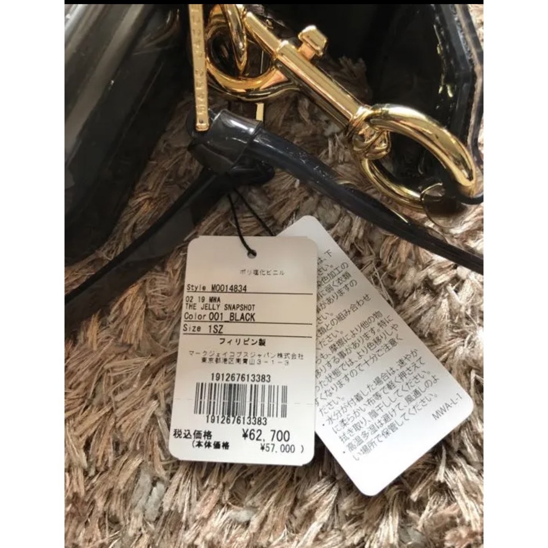 MARC JACOBS(マークジェイコブス)の新品未使用★MARC JACOBS マークジェイコブス スナップショット★正規品 レディースのバッグ(ショルダーバッグ)の商品写真