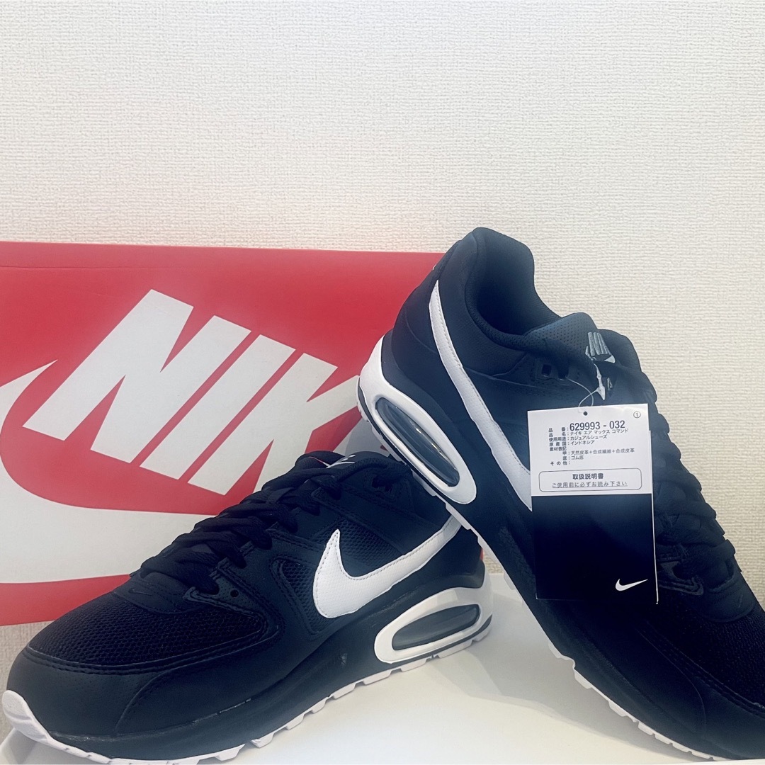 60%OFF 【大人気‼︎】NIKE 靴 エアマックス スニーカー 60%OFF 【大人気‼︎】NIKE 靴 エアマックス スニーカー
