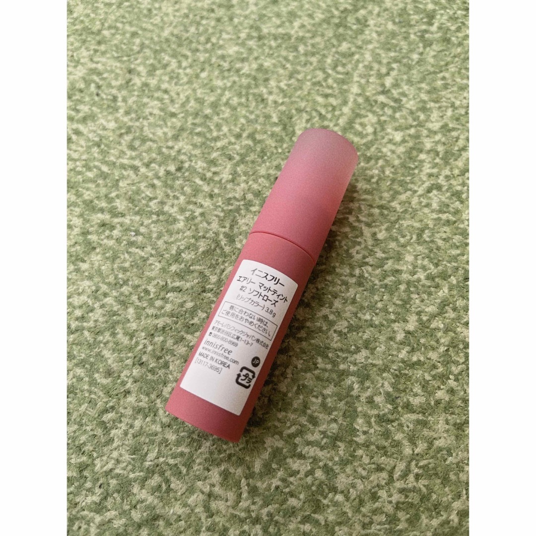 Innisfree(イニスフリー)の新品　イニスフリー　エアリーマットティント＆ロムアンドグリッター コスメ/美容のベースメイク/化粧品(口紅)の商品写真