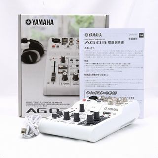 YAMAHA ウェブキャスティングミキサー AG03(DJミキサー)