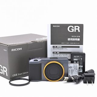 リコー(RICOH)のRICOH GR III Street Edition メタリックグレー(コンパクトデジタルカメラ)