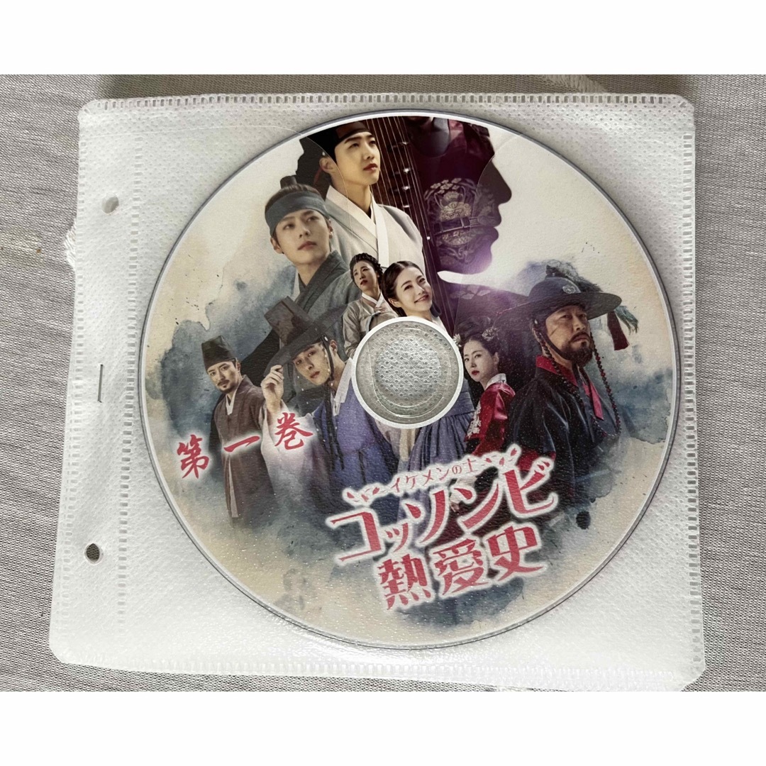 コッソンビ　DVD エンタメ/ホビーのDVD/ブルーレイ(韓国/アジア映画)の商品写真