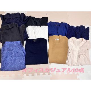 ユニクロ(UNIQLO)の美品⭕️レディース　スカート＆トップスおまとめ10点(シャツ/ブラウス(半袖/袖なし))