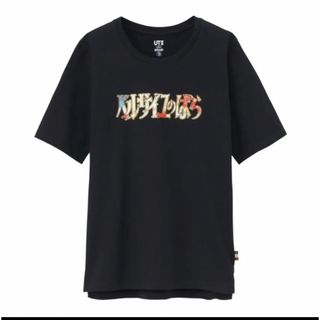 ユニクロ(UNIQLO)の新品タグ付●ベルサイユのばら Tシャツ Lサイズ ブラック(Tシャツ(半袖/袖なし))