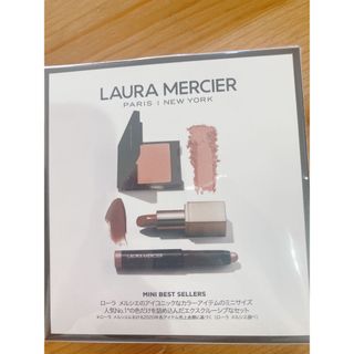 ローラメルシエ(laura mercier)のプティ コレクシオン ベストカラー s(コフレ/メイクアップセット)