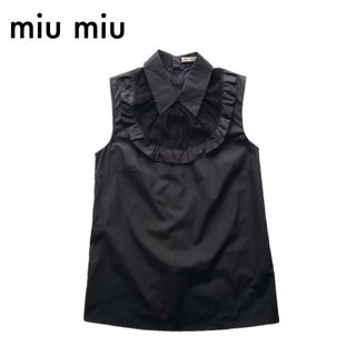 ミュウミュウ ノースリーブ トップスの通販 100点以上 | miumiuの
