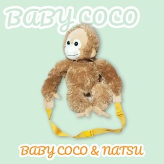 ベイビーココ[BabyCoCo]BABY COCO & NATSU小ボディバッグ(ポシェット)