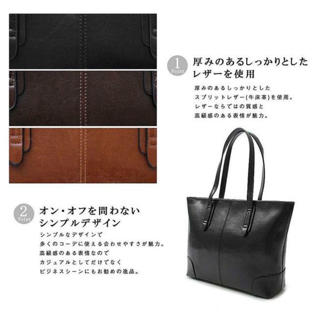 REGiSTA Split Leather Tote Bag