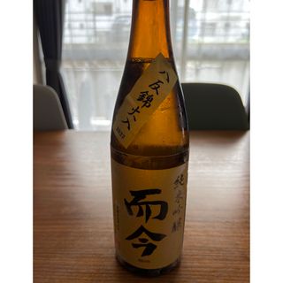 ジコン(而今)の【希少】而今　純米吟醸　八反錦火入れ　７２０ｍｌ(日本酒)