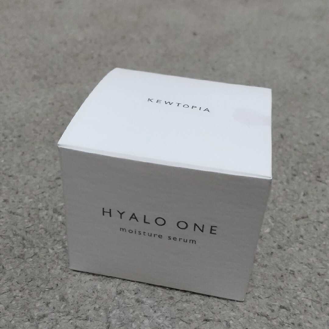 HYALO ONE 美容液ジェル 50g