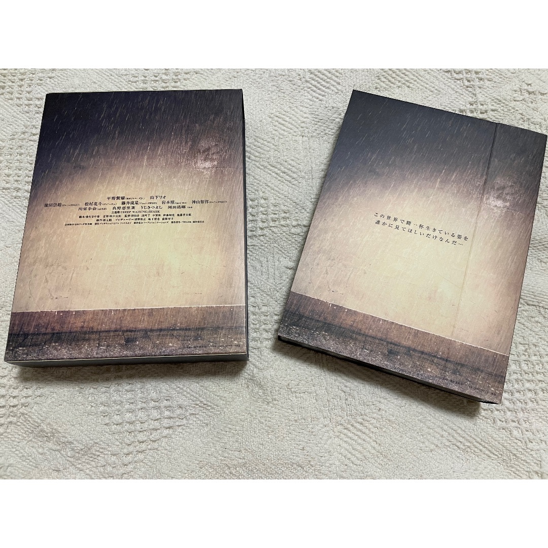 SHARK DVD-BOX 豪華版〈初回限定生産・5枚組〉 1