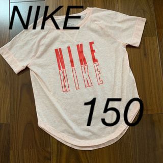 ナイキ(NIKE)のNIKE ナイキ　半袖Tシャツ　M 150cm(Tシャツ/カットソー)