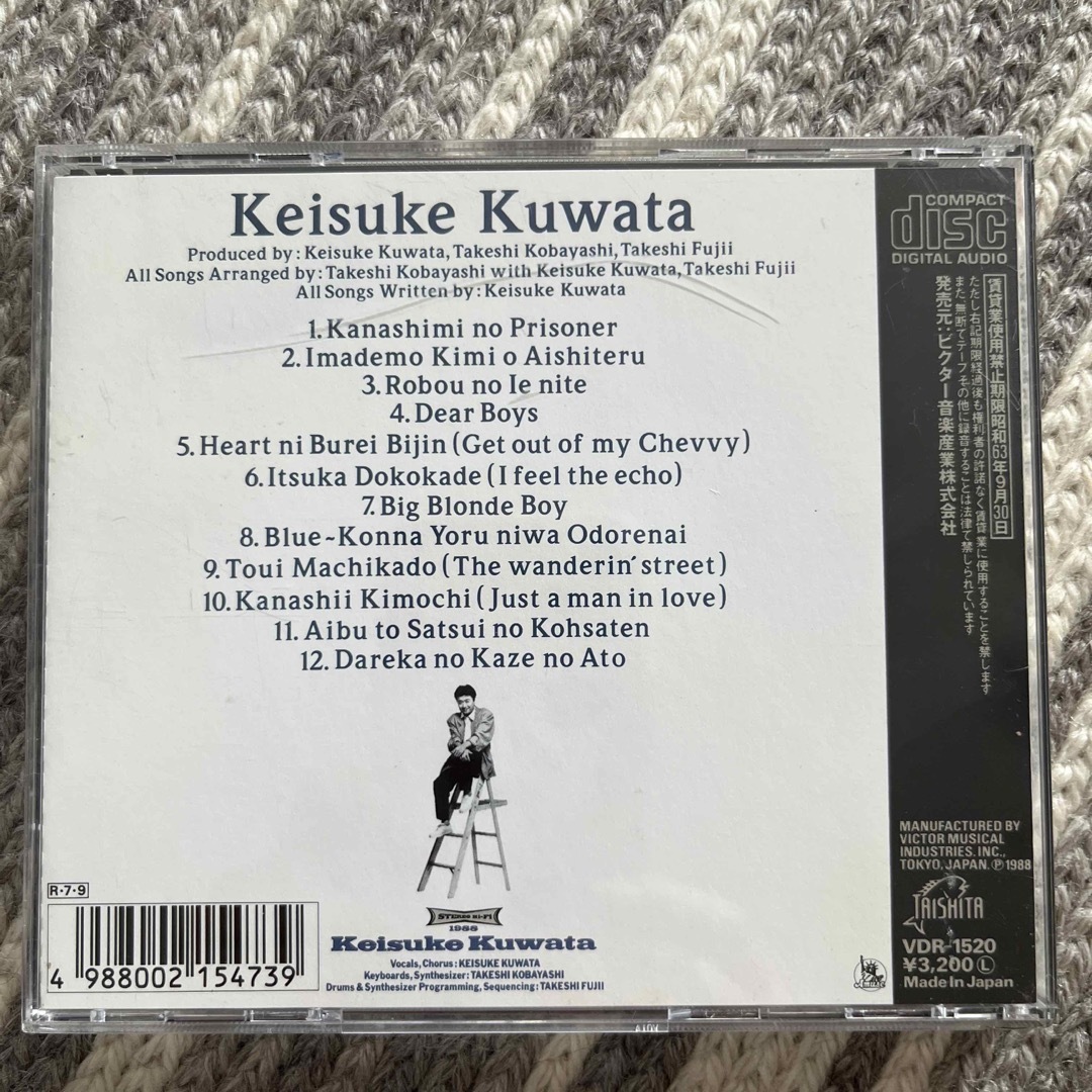 桑田佳祐★『Keisuke kuwata』 エンタメ/ホビーのCD(ポップス/ロック(邦楽))の商品写真