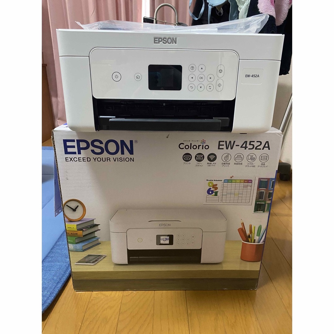 EPSON プリンター EW-452A インクジェット複合機 新品 エプソンEPSON