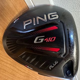 ピン(PING)のPING G410 メンズ　ドライバー(クラブ)