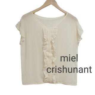 ミエルクリシュナ(Miel Crishunant)の【ミエルクリシュナ】レースTシャツ ブラウス 半袖 アイボリー フリル(シャツ/ブラウス(半袖/袖なし))