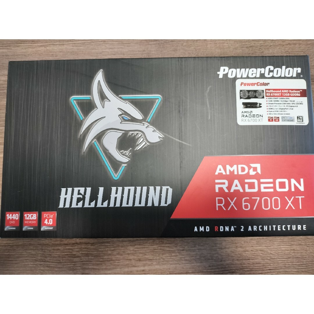 AMD Radeon 6700XT (PowerColor Hellhound)