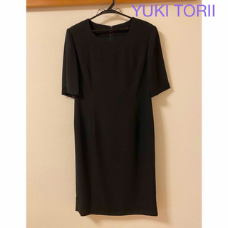 YUKI TORII INTERNATIONAL - ☆当日発送可能！ユキトリイ 高級喪服礼服