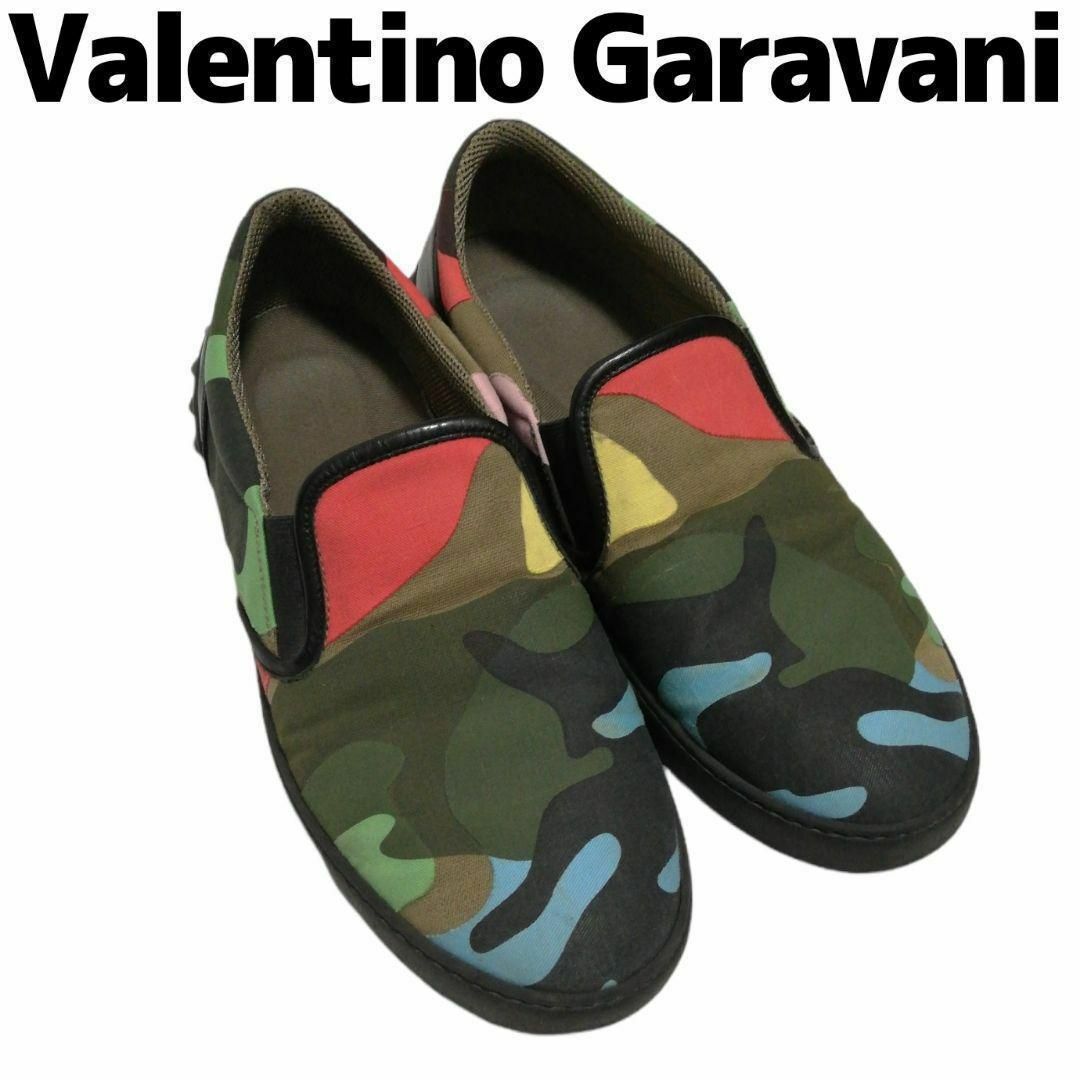 valentino garavani - ヴァレンティノ スリッポン 迷彩 スニーカー