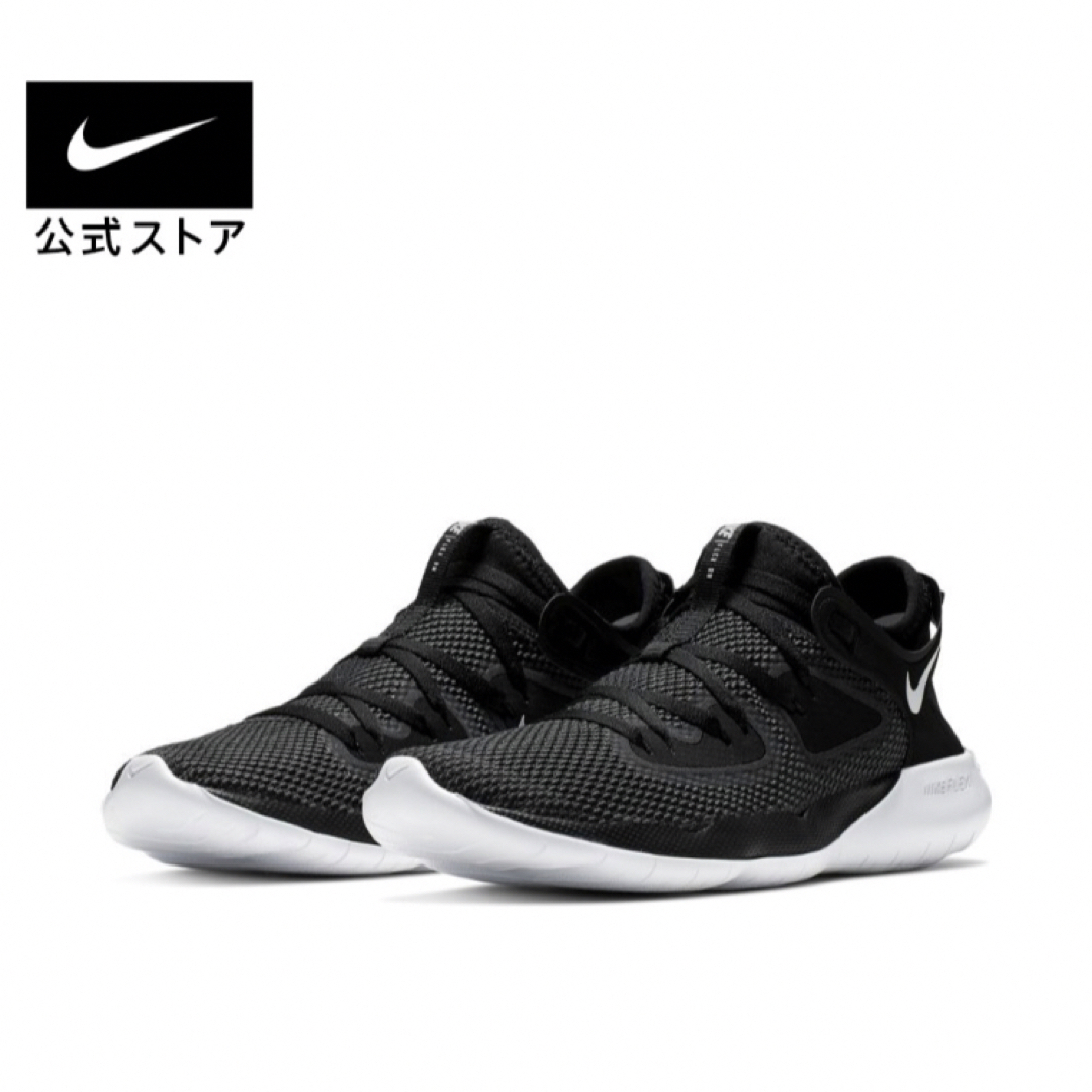 NIKE(ナイキ)の美品★ウィメンズ ランニングシューズNIKE スリッポン　シューズ スニーカー レディースの靴/シューズ(スニーカー)の商品写真