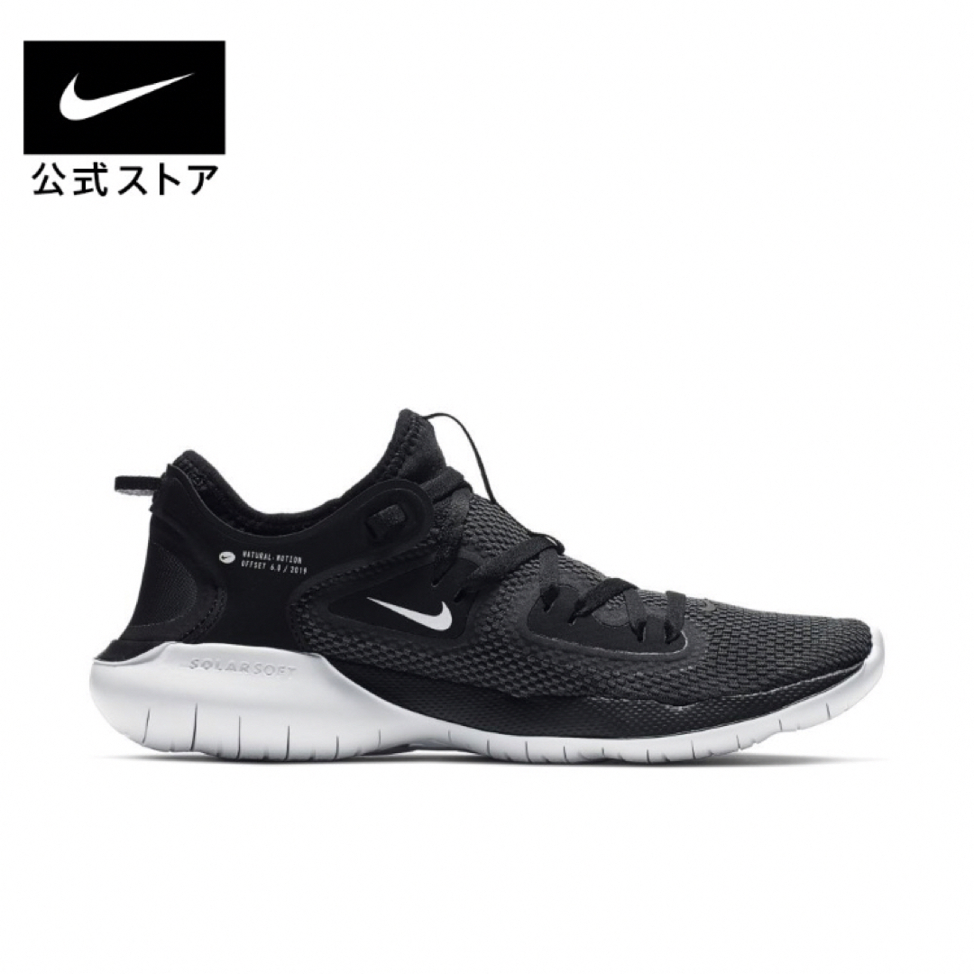 NIKE(ナイキ)の美品★ウィメンズ ランニングシューズNIKE スリッポン　シューズ スニーカー レディースの靴/シューズ(スニーカー)の商品写真