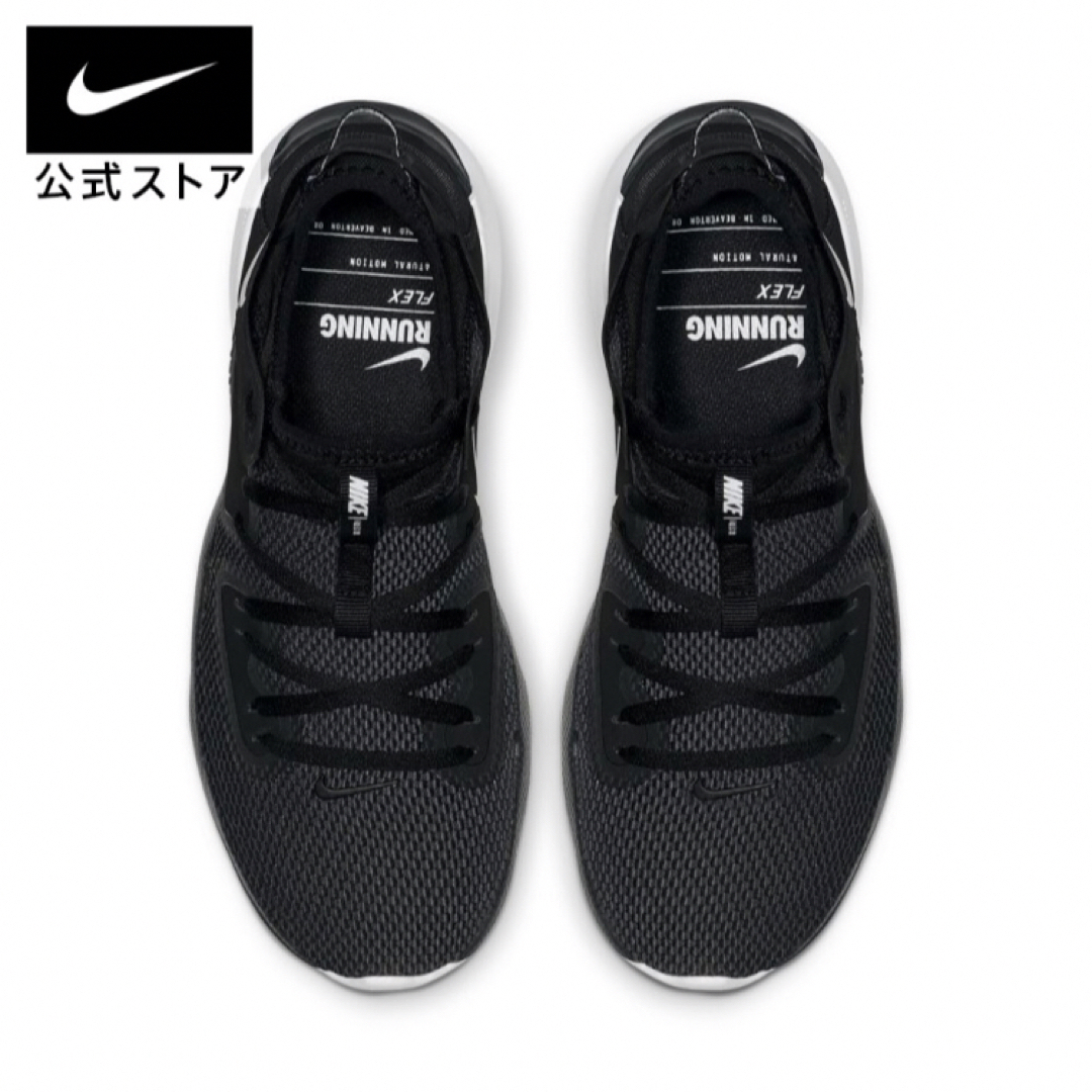 美品★ウィメンズ ランニングシューズNIKE スリッポン　シューズ スニーカー