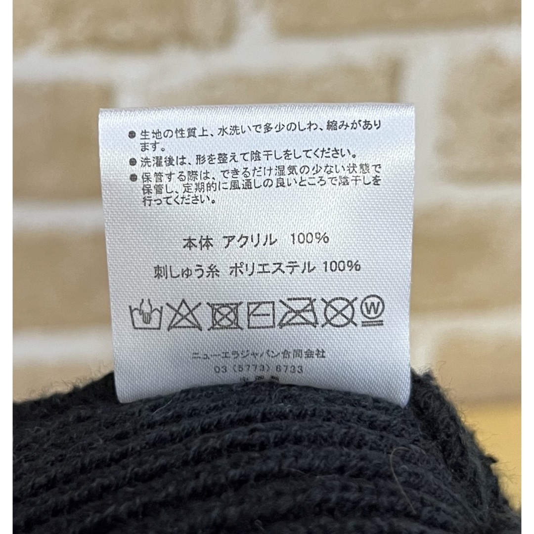 FRAGMENT - ニューエラ New Era × fragment ニット帽 藤原ヒロシの通販