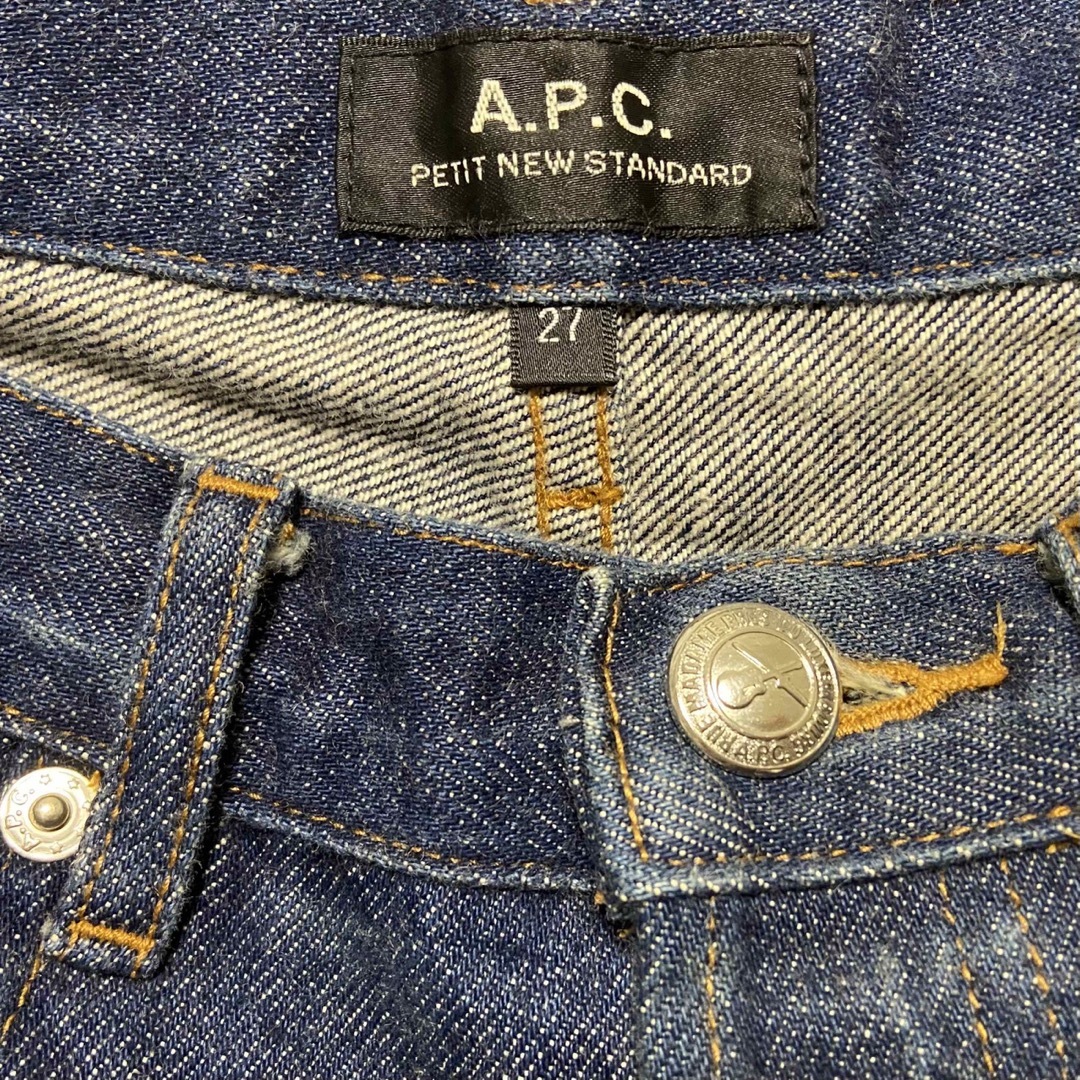 A.P.C(アーペーセー)のA.P.C. アーペーセー デニムパンツ ジーンズ インディゴブルー レディースのパンツ(デニム/ジーンズ)の商品写真