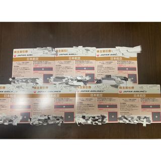 ジャル(ニホンコウクウ)(JAL(日本航空))のJAL 日本航空 株主優待券 7枚セット バラ売り可(航空券)