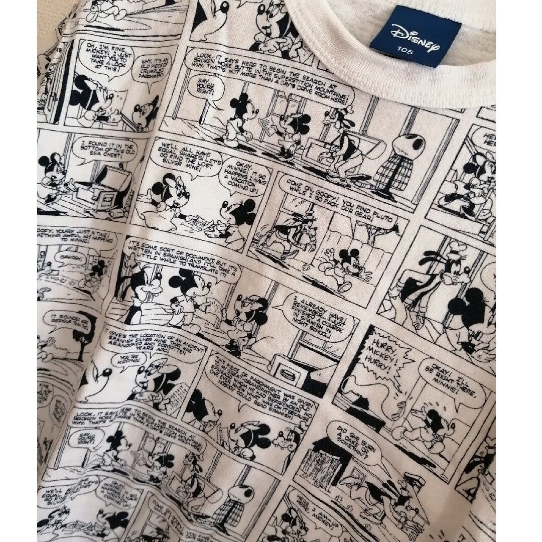 Right-on(ライトオン)のキッズ Tシャツ ビッグシルエット ディズニー 105 キッズ/ベビー/マタニティのキッズ服男の子用(90cm~)(Tシャツ/カットソー)の商品写真