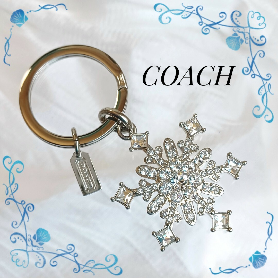 COACH(コーチ)のCOACH コーチ☆ラインストーン 雪の結晶☆キーホルダー キーリング シルバー レディースのファッション小物(キーホルダー)の商品写真
