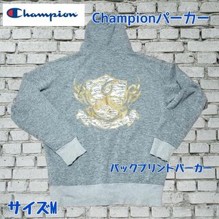 チャンピオン(Champion)のChampion チャンピオン/バックプリント ジャージ パーカー ゴルフ　CW(パーカー)