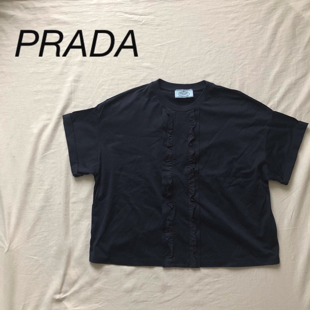 PRADA プラダ　Tシャツ　フリル　カットソー | フリマアプリ ラクマ