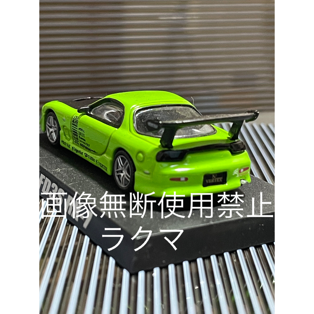 AOSHIMA(アオシマ)のアオシマ ドリフト天国ミニカーコレクション1/64 RX-7(’98)グリーン エンタメ/ホビーのおもちゃ/ぬいぐるみ(ミニカー)の商品写真