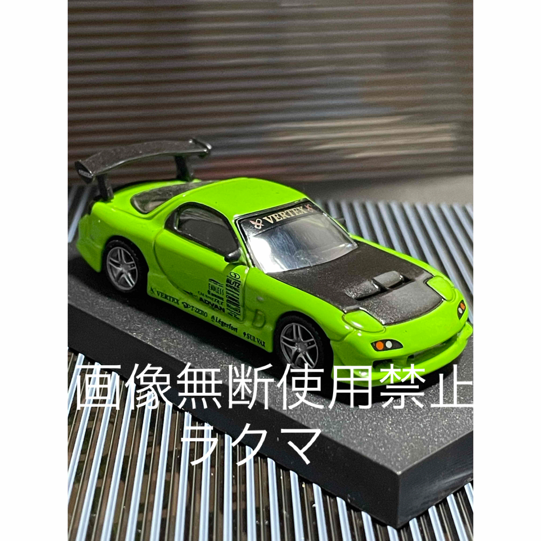 AOSHIMA(アオシマ)のアオシマ ドリフト天国ミニカーコレクション1/64 RX-7(’98)グリーン エンタメ/ホビーのおもちゃ/ぬいぐるみ(ミニカー)の商品写真